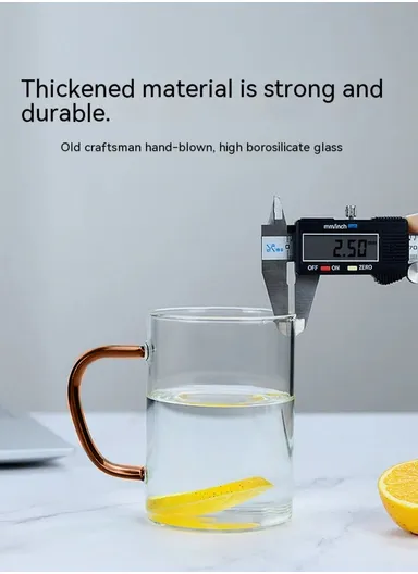 380ml Transparent Round Glass Mug With Colorful Handle For Beverages - Brown