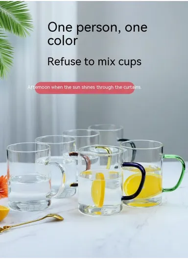 380ml Transparent Round Glass Mug With Colorful Handle For Beverages - Brown