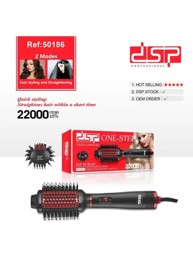 1000W 22000 RPM Quick Styling Hot Air Brush With Tow Styling Modes For Advanced Features &amp; Stunning Results 50186 (L35x W9 x H7) cm