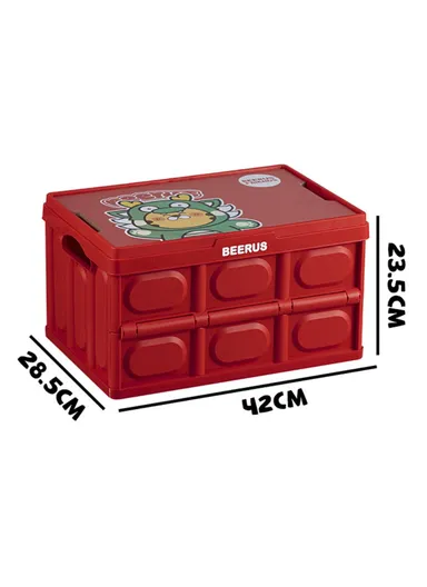 Tiger Cartoon Pattern Car Trunk Storage Box PP Foldable Case With Lid (L28.5 x W42 x H23.5)cm - Red