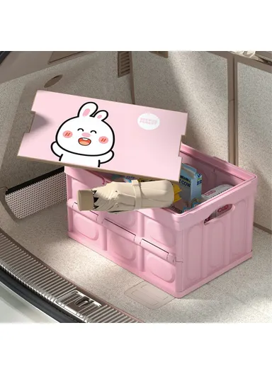 Tiger Cartoon Pattern Car Trunk Storage Box PP Foldable Case With Lid (L28.5 x W42 x H23.5)cm - Red