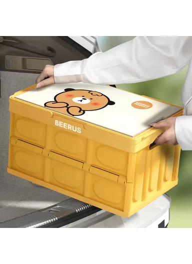 Tiger Cartoon Pattern Car Trunk Storage Box PP Foldable Case With Lid (L28.5 x W42 x H23.5)cm - Red