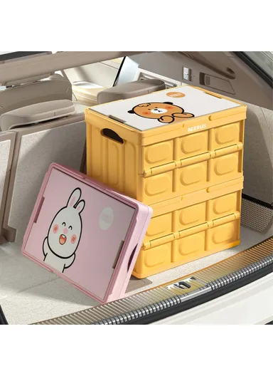 Bear Cartoon Pattern Car Trunk Storage Box PP Foldable Case With Lid (L28.5 x W42 x H23.5)cm - Yellow 