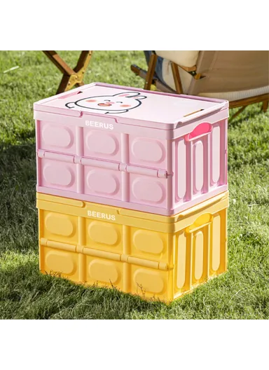 Bear Cartoon Pattern Car Trunk Storage Box PP Foldable Case With Lid (L28.5 x W42 x H23.5)cm - Yellow 