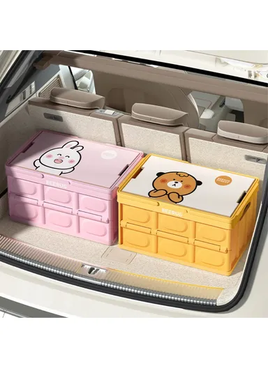 Bear Cartoon Pattern Car Trunk Storage Box PP Foldable Case With Lid (L28.5 x W42 x H23.5)cm - Yellow 