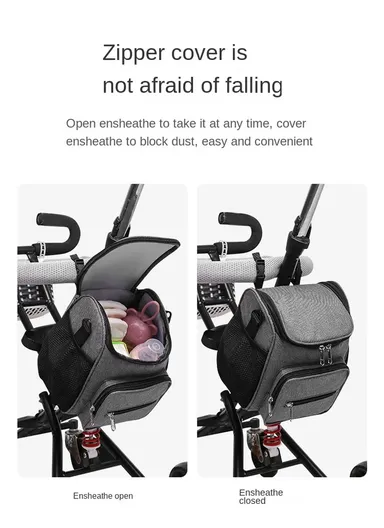 Oxford Durable Practical Baby Stroller Bag For Kids AN027 (W20 x D14 x H24)cm - Grey