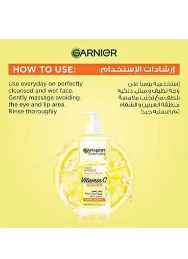 400ml Fast Bright Vitamin C Brightening Purifying Face Gel Wash