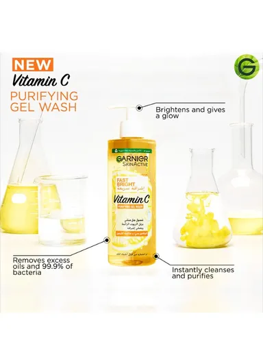 400ml Fast Bright Vitamin C Brightening Purifying Face Gel Wash