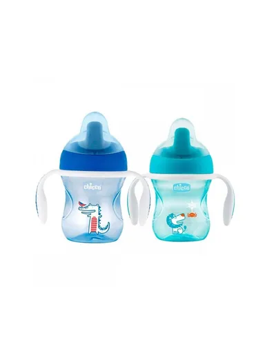 6m+ 200ml Plastic Training Cup For Boy 6921.2