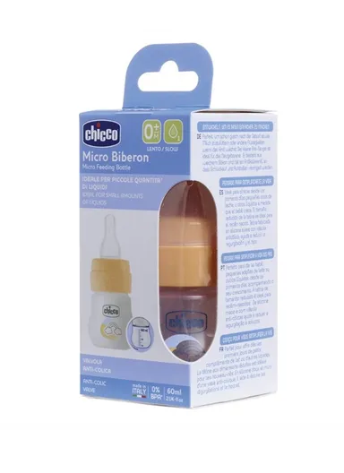 0m+ 60ml Plastic &amp; Silicone BPA Free Micro Feeding Bottle 70701.3