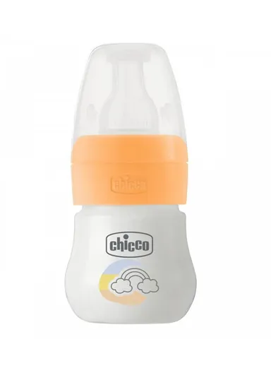0m+ 60ml Plastic &amp; Silicone BPA Free Micro Feeding Bottle 70701.3