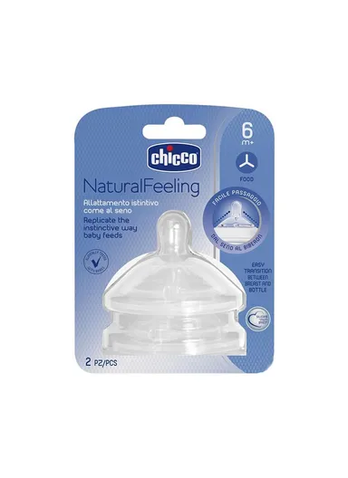 6m+ 2Pcs Silicone BPA Free Natural Feeling Teat Food Flow 81057.2