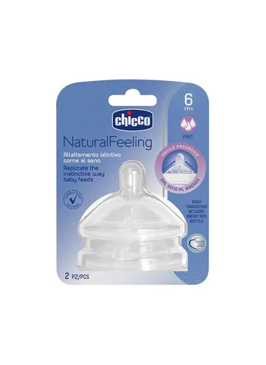 6m+ 2Pcs Silicone BPA Free Natural Feeling Teat Fast Flow 81047.2