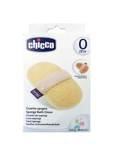 0m+ Sponge Bath Glove For Baby 7866 (L30 x W22)cm