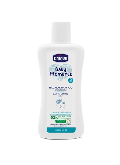 0m+ 200ml Baby Bath Shampoo No Tears 10590