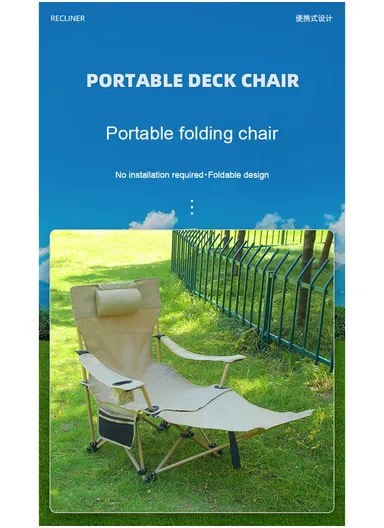 Adjustable Portable Lounge Chair with High Backrest, Headrest, Cup Holder &amp; Side Pocket, Heavy Duty Lay Flat Tanning Chair FX-7126 (L110 x W82 x H87)cm - Beige