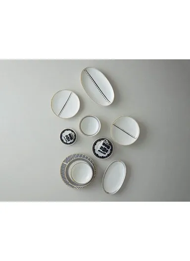 Modern Detail Bone China Cake Plate 21 cm Black