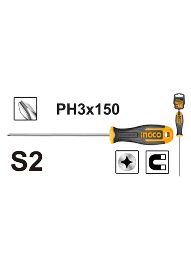 8x150mm S2 PH3 Industrial Screwdriver HS68PH3150