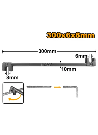 300mm (6x8)mm Carbon Steel Bending Bar HBB06081