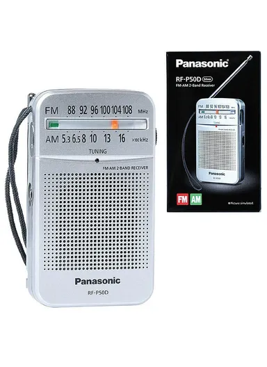 ABS Pocket Radio FM/AM With Digital Tuner &amp; Auto Frequency Control RF-P50D (L5 x W7.6 x H13)cm