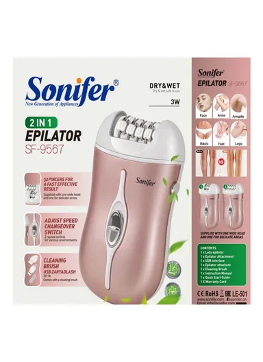 3W 400mAh 2-IN-1 Multifunction Lady Epilator With Two Heads &amp; Two Speeds SF-9567 