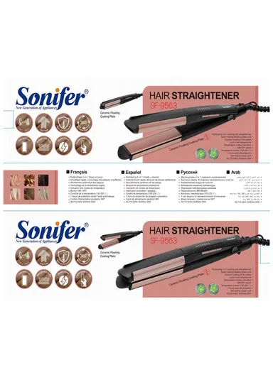 55W 2-IN-1 Multi-Functional Ceramic Flat Iron Hair Straightener &amp; Curler With 235°C Maximum Heating Temperature &amp; LED Indicator SF-9563