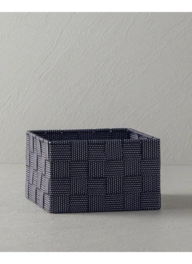 Shine Polypropylene Basket 16x16x9.5 cm Black