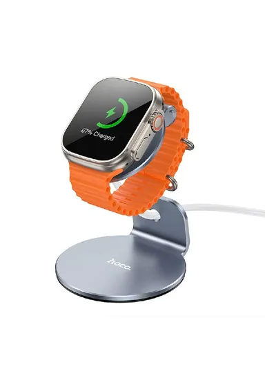 Aluminum Alloy &amp; Silicone Charging Holder For iWatch HD7 (L7 x W6.6 x H8.7)cm - Grey