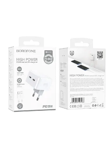 PC &amp; ABS 35W Quick Charge USB C Charger Dual Port (2C) Wall Charger Set Type-C /Lightning BA76A (L5 x W6.5 x H5)cm - White