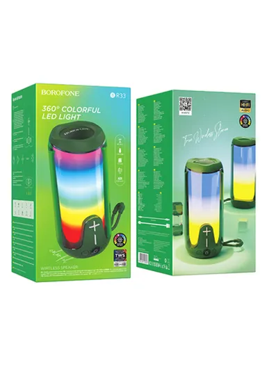 5W 1500mAh Portable Bluetooth Speaker Pulse BR33 (L19.7 x W9.2 x H9.3)cm - Green