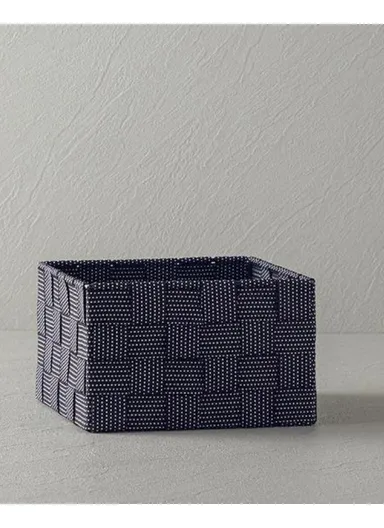 Shine Polypropylene Basket 17x17x10.5 cm Black