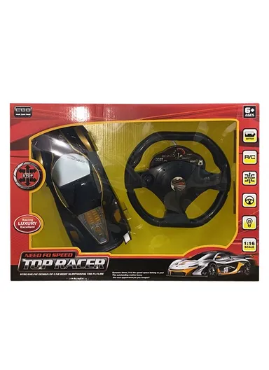 1:16 Scale Remote Control Car Toy Wireless For Children 599-22 (L27 x W11 x H6)cm - Black