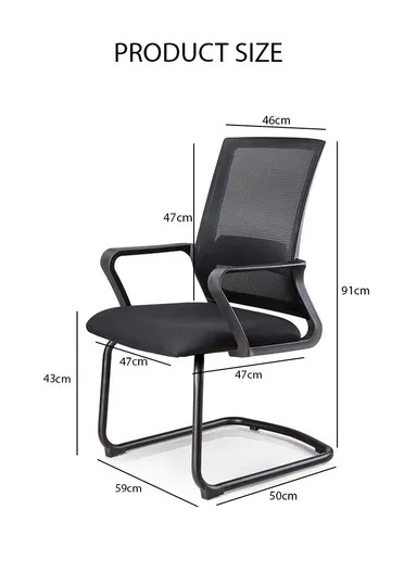Mesh &amp; Metal Base Cantilever Office Chair Without Wheels 848C (L50 x W59 x H91)cm