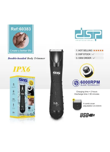 600mAh 5W Rechargeable Double-Headed Body Trimmer, 6000RPM Cordless Body Trimmer with Ceramic Skin-Friendly Blades 60383 - Black