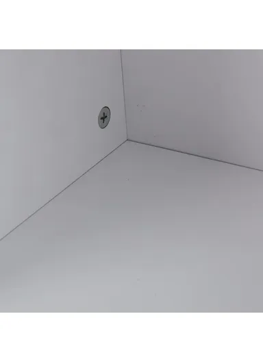 34x28.5x32cm White Storage Cabinet Easy Assembly Book Shelf with Included Hardware 3555KH 