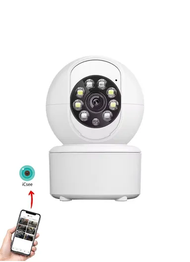 4.0MP Smart Double-Light PTZ IP WiFi Indoor Camera With Full-Color Night Vision (APP: ICSEE) R7-40R