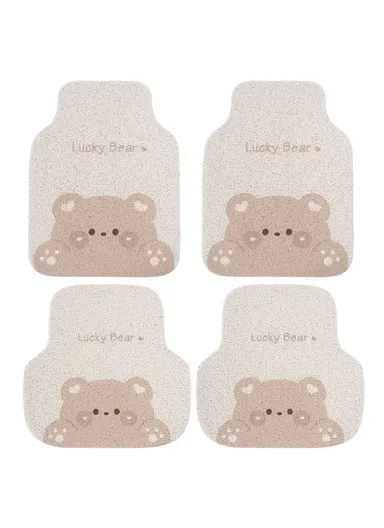 4Pcs Set Vehicle Floor Protector Mats For Front &amp; Rear Non-slip Wire Loop Car Interior Carpet- Lucky Bear