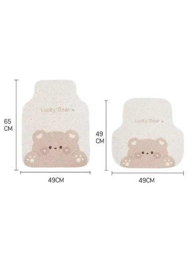 4Pcs Set Vehicle Floor Protector Mats For Front &amp; Rear Non-slip Wire Loop Car Interior Carpet- Lucky Bear