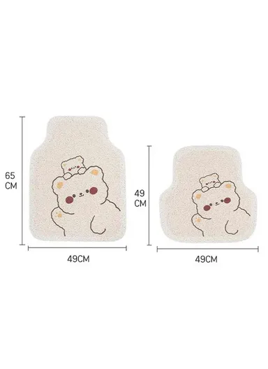 4Pcs Set Vehicle Floor Protector Mats For Front &amp; Rear Non-slip Wire Loop Car Interior Carpet - Two Bears