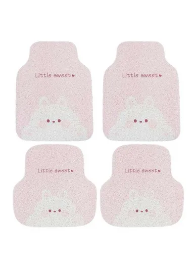 4Pcs Set Vehicle Floor Protector Mats For Front &amp; Rear Non-slip Wire Loop Car Interior Carpet - Chubby Rabbit