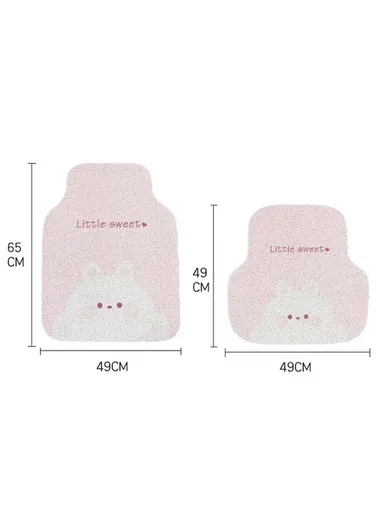 4Pcs Set Vehicle Floor Protector Mats For Front &amp; Rear Non-slip Wire Loop Car Interior Carpet - Chubby Rabbit