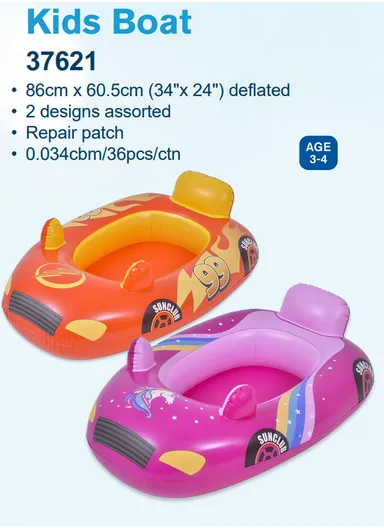 86x60.5cm 3+ Years Inflatable Car Boat For Kids 37621 - Orange