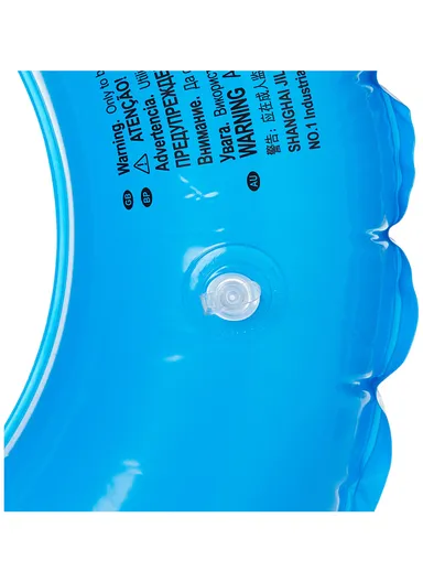 60cm 4+ Years Ocean World Swim Ring For Kids 37592 - Yellow