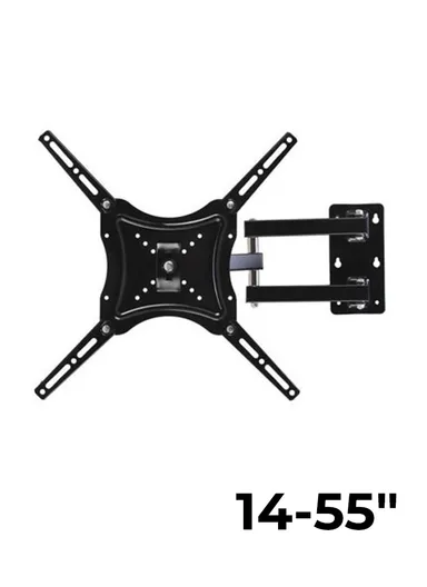 Full Motion TV Stand 14''-55'' 50Kg Max 