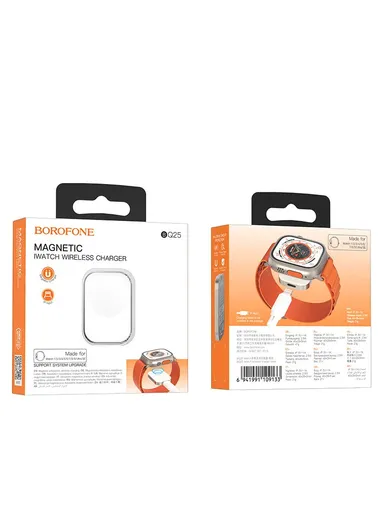 PC Wireless Induction Charger For iWatch BQ25 (L2.7 x W4.2 x H8)cm - White