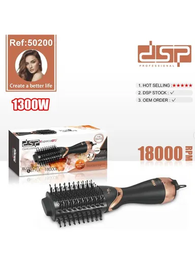 1300W Hot Air Brush Hair Dryer with Adjustable Speeds &amp; Temperature Level 50200