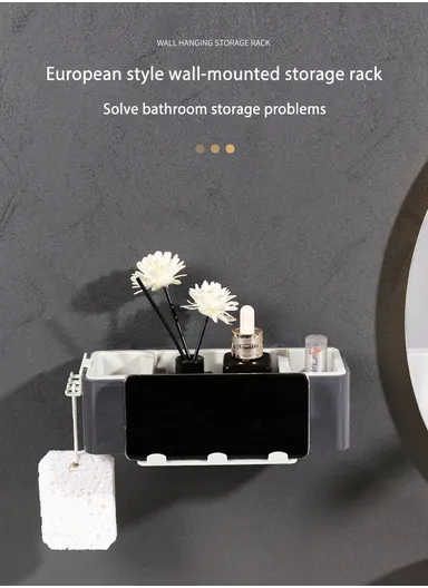 European Wall-Mounted Storage Rack for Bathroom (W22 x D7 x H12)cm