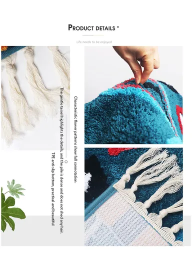 50x80cm Non-Slip Small Square Ethnic Bath Mat - Beige