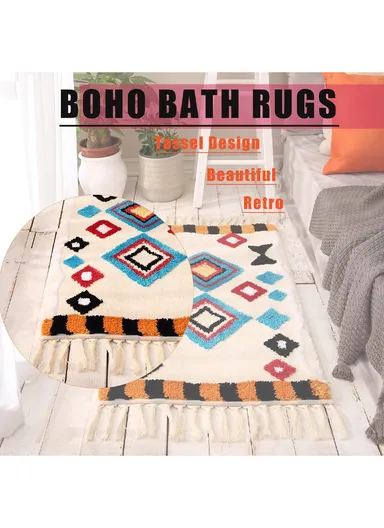 50x80cm Microfiber Big square Ethnic Bath Mat - Beige