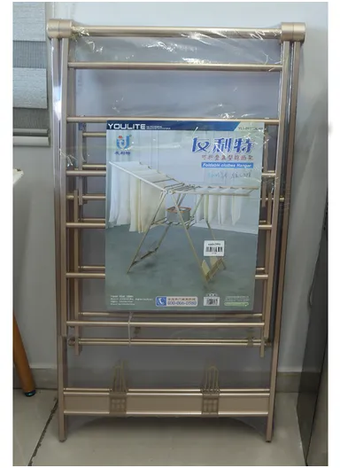 2-Layer Folding Aluminum Laundry Organizer Drying Rack with 2 Adjustable Angle Sides &amp; 4 Shoe Hangers YLT0531DL-01 (W162 x D58 x H131)cm - Gold